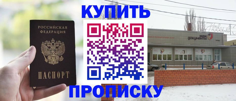 регистрация в Венёве