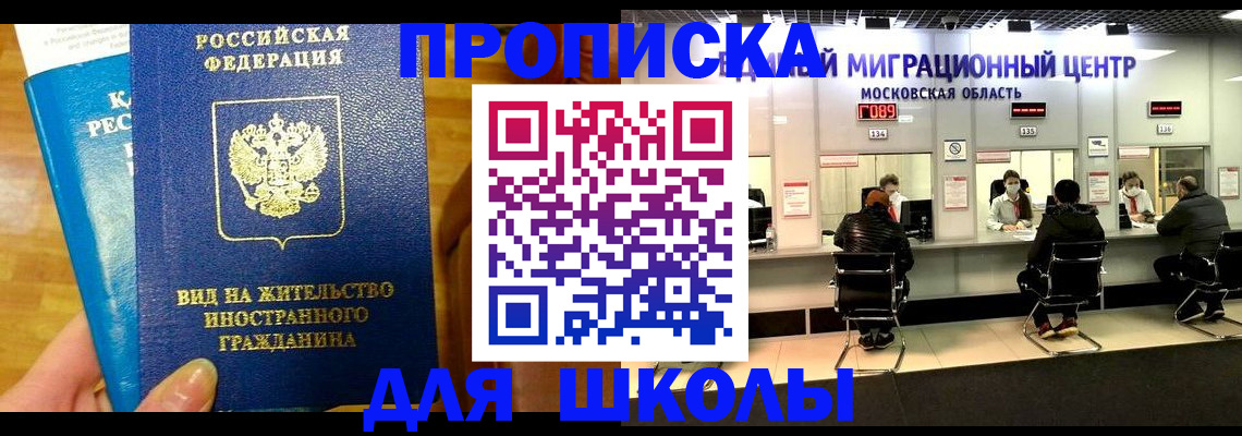 регистрация в Венёве